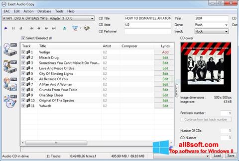 スクリーンショット Exact Audio Copy Windows 8版