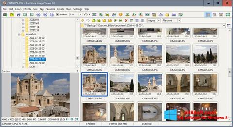 スクリーンショット FastStone Image Viewer Windows 8版