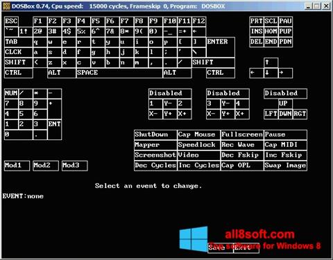 スクリーンショット DOSBox Windows 8版