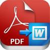 PDF to Word Converter Windows 8版