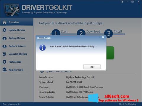 スクリーンショット Driver Toolkit Windows 8版