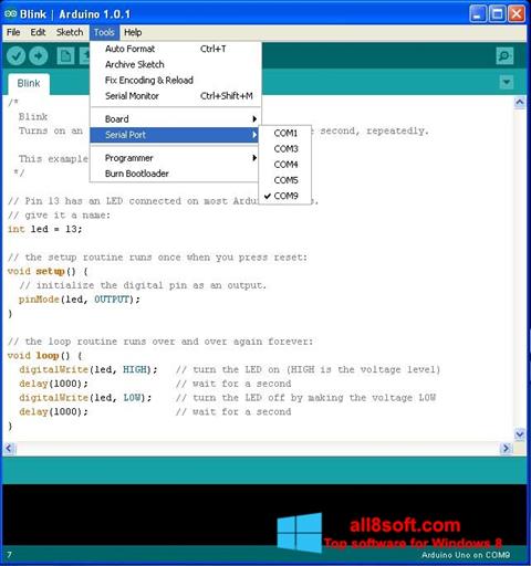 スクリーンショット Arduino Windows 8版