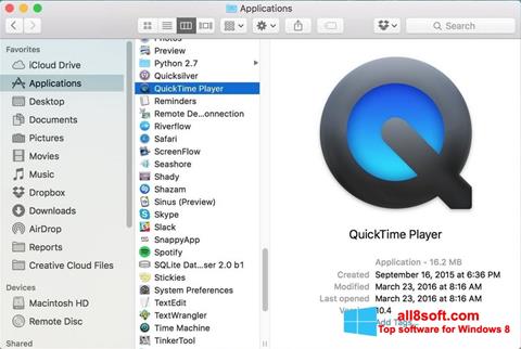 スクリーンショット QuickTime Pro Windows 8版