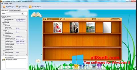 スクリーンショット Bookshelf Windows 8版