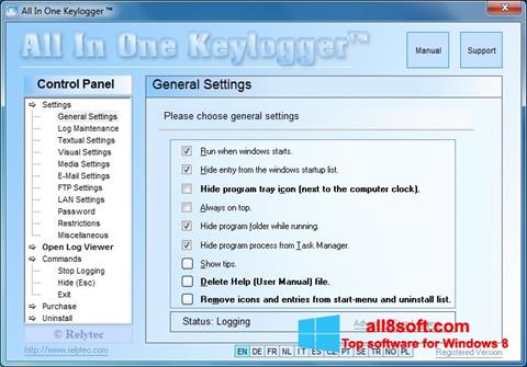 スクリーンショット Keylogger Windows 8版
