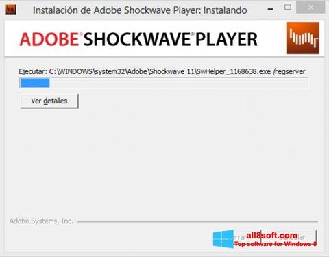 スクリーンショット Adobe Shockwave Player Windows 8版