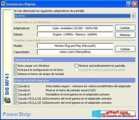 スクリーンショット PowerStrip Windows 8版