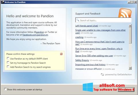 スクリーンショット Pandion Windows 8版