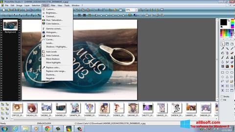 スクリーンショット PhotoFiltre Studio X Windows 8版