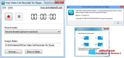 スクリーンショット Free Video Call Recorder for Skype Windows 8版