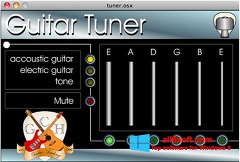 スクリーンショット Guitar Tuner Windows 8版
