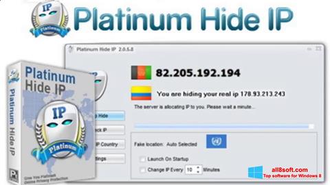 スクリーンショット Hide IP Platinum Windows 8版