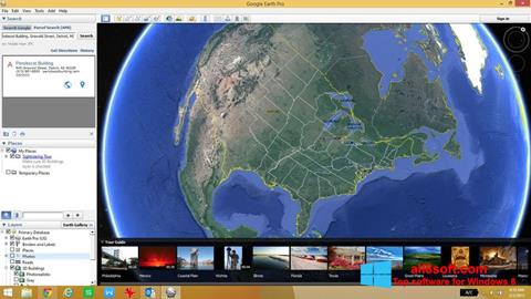 スクリーンショット Google Earth Windows 8版