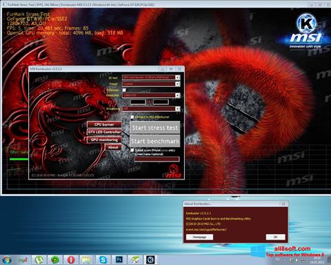 スクリーンショット MSI Kombustor Windows 8版
