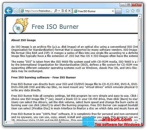 スクリーンショット ISO Burner Windows 8版