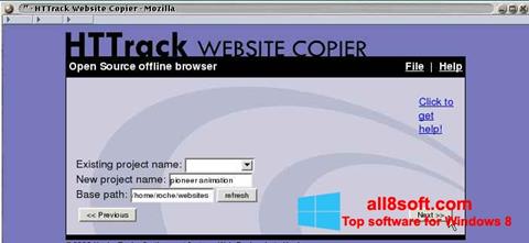 スクリーンショット HTTrack Website Copier Windows 8版