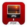 JPG to PDF Converter Windows 8版