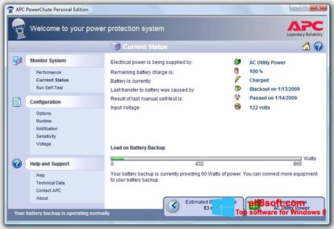 スクリーンショット PowerChute Personal Edition Windows 8版
