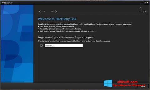 スクリーンショット BlackBerry Link Windows 8版