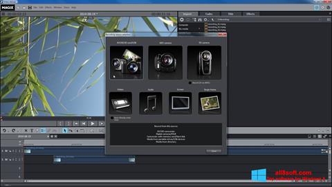 スクリーンショット MAGIX Movie Edit Pro Windows 8版