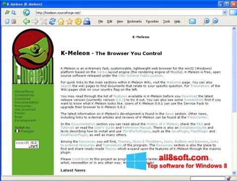 スクリーンショット K-Meleon Windows 8版