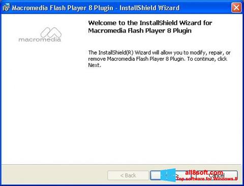 スクリーンショット Macromedia Flash Player Windows 8版