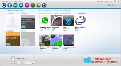 スクリーンショット Nokia PC Suite Windows 8版
