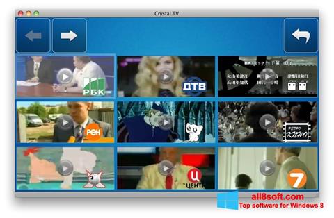 スクリーンショット Crystal TV Windows 8版