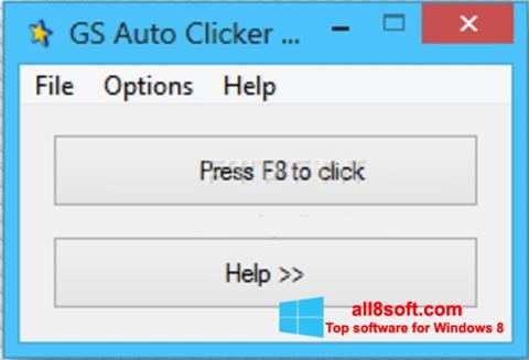 スクリーンショット GS Auto Clicker Windows 8版