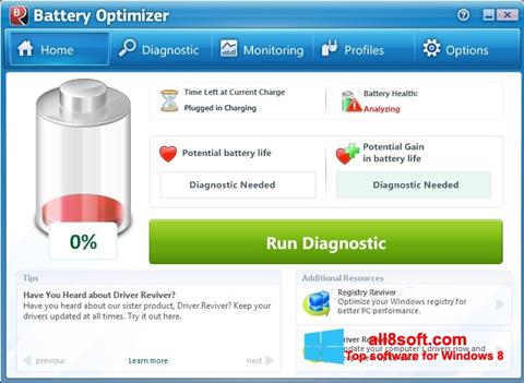 スクリーンショット Battery Optimizer Windows 8版