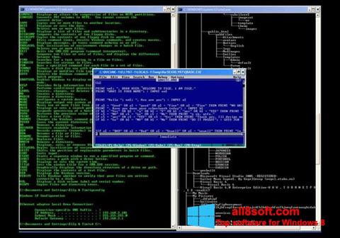 スクリーンショット QBasic Windows 8版