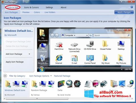 スクリーンショット IconPackager Windows 8版