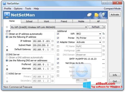 スクリーンショット NetSetMan Windows 8版