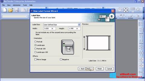 スクリーンショット BarTender Windows 8版