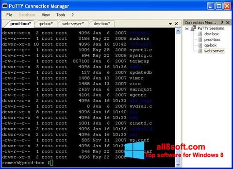 スクリーンショット PuTTY Connection Manager Windows 8版