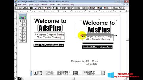 スクリーンショット Adobe PageMaker Windows 8版