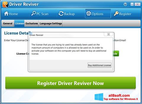 スクリーンショット Driver Reviver Windows 8版