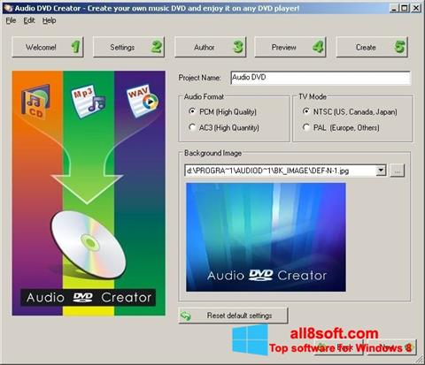 スクリーンショット Audio DVD Creator Windows 8版