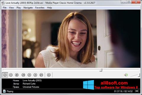 スクリーンショット Media Player Classic Home Cinema Windows 8版