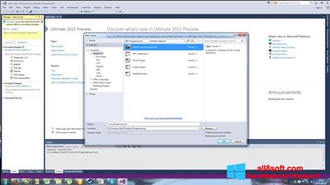 スクリーンショット Microsoft Visual Basic Windows 8版
