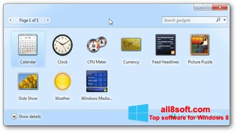 スクリーンショット 8GadgetPack Windows 8版