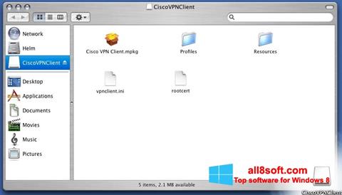 スクリーンショット Cisco VPN Client Windows 8版