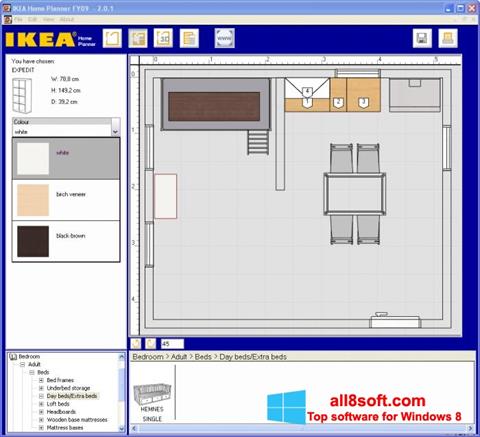 スクリーンショット IKEA Home Planner Windows 8版