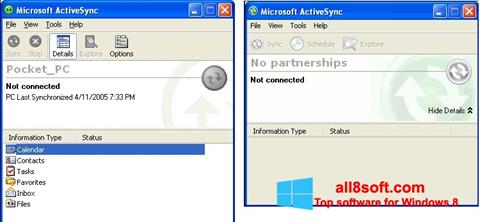 スクリーンショット Microsoft ActiveSync Windows 8版