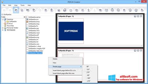スクリーンショット PDF24 Creator Windows 8版