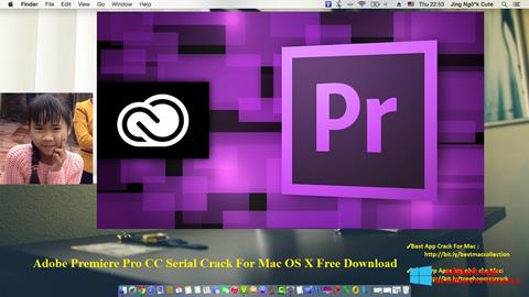 スクリーンショット Adobe Premiere Pro CC Windows 8版