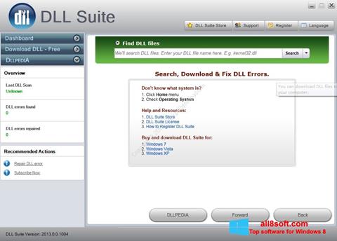 スクリーンショット DLL Suite Windows 8版