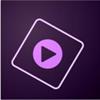 Adobe Premiere Elements Windows 8版