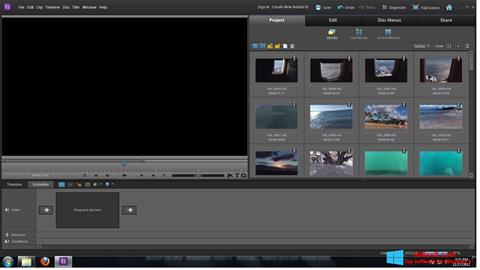 スクリーンショット Adobe Premiere Elements Windows 8版