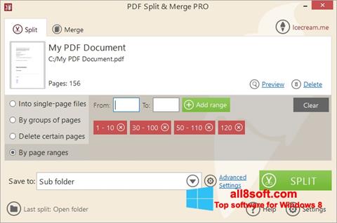 スクリーンショット PDF Split and Merge Windows 8版